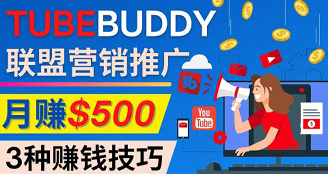 图片[1]-参与付费调查，利用自己的空闲时间完成问卷，适合新手的平台，日赚15美元-草根创业生活网