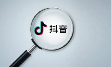 图片[1]-抖音怎么找达人合作推广？找抖音达人合作一般怎么收费-草根创业生活网