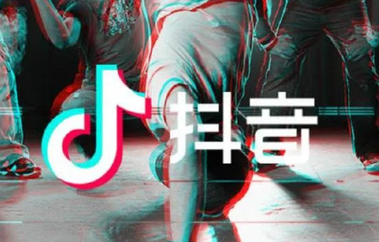 图片[1]-抖音如何再开一个小号？抖音无限开小号最新方法教程-草根创业生活网