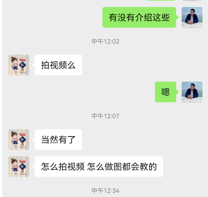 图片[9]-定制手机壁纸，闷声搞钱-阿灿说钱