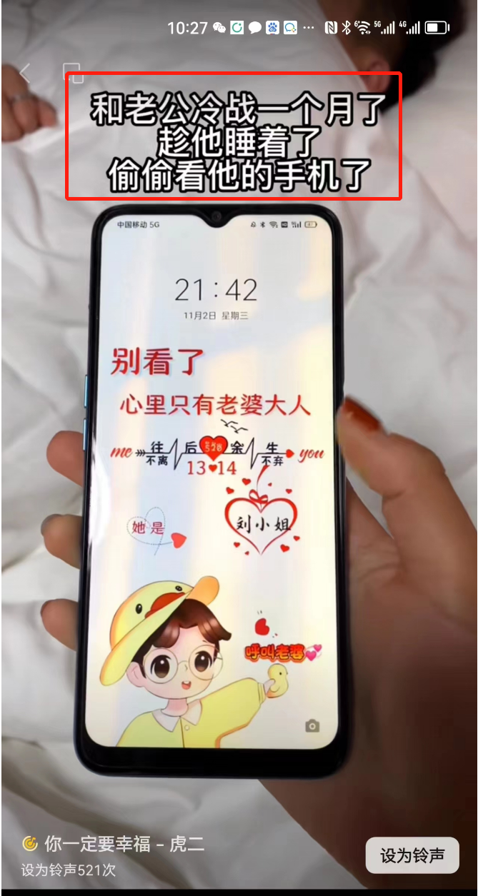 图片[1]-定制手机壁纸，闷声搞钱-阿灿说钱