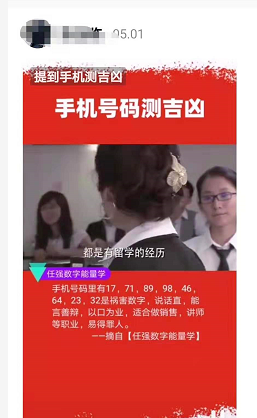 图片[4]-抖音副业项目，抖音电商实操讲解，简单复制粘贴，小白即可上手-瑷珂憬転