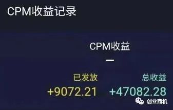 图片[1]-抖音副业项目，抖音电商实操讲解，简单复制粘贴，小白即可上手-瑷珂憬転