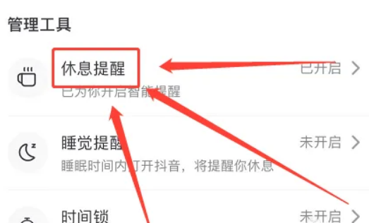 f31673f90a1df26f37dedf7f8a84e242
