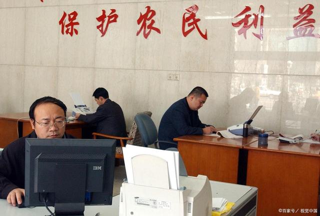 图片[5]-村干部私自处置集体资产惹争议？试试这个法，给村民一个明白-草根创业生活网