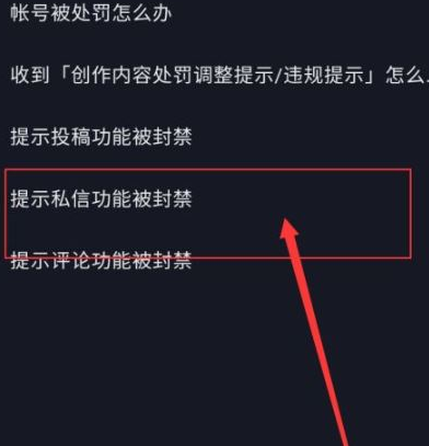 3be2443fc0afa77d382e9a3d7358c0a7