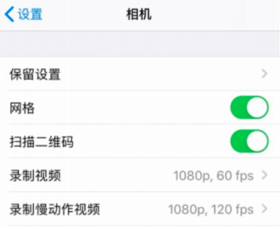 图片[6]-如何做短视频和直播：从0粉迅速起号到10w+粉，像素级别的分享！收藏！-猎富团