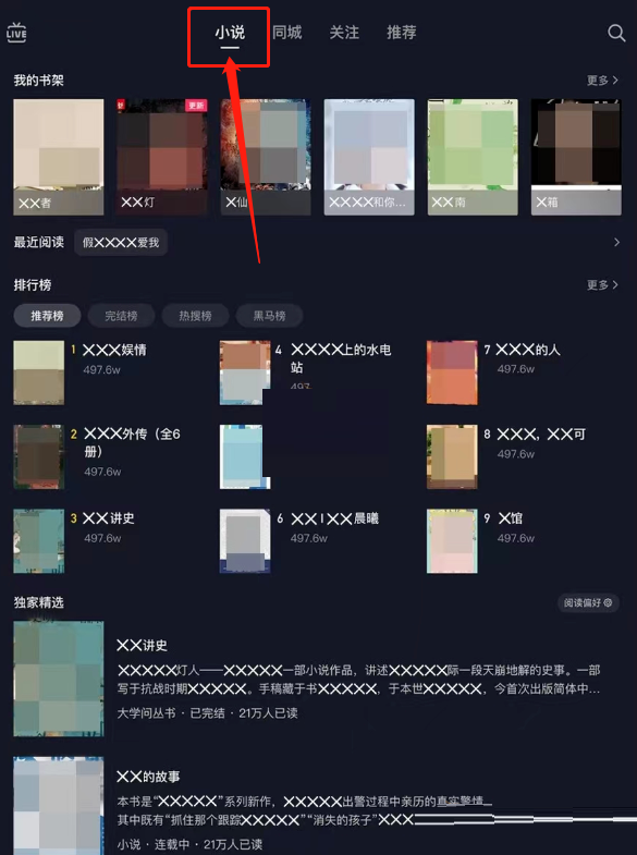 9749032206100900 9749032206100900