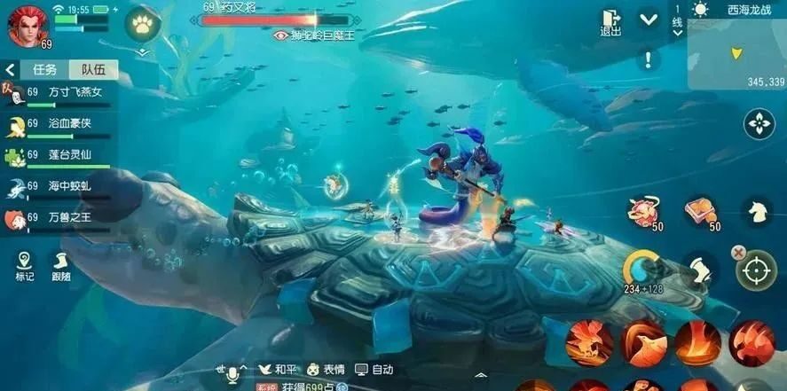 图片[1]-梦幻三维版散人刷金搬砖思路讲解！！强烈建议小白收藏！-瑷珂憬転