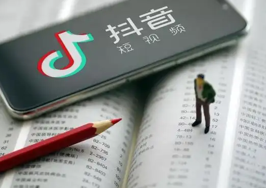 图片[1]-抖音直播助手怎么添加音乐？手把手带你操作抖音直播助手-草根创业生活网