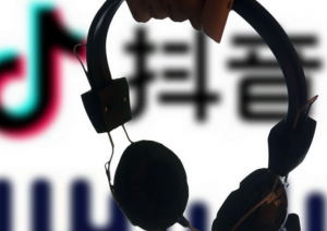 图片[1]-抖音全民任务怎么赚钱，0粉丝可以做抖音全民任务吗？-草根创业生活网