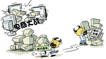 图片[1]-下一个创业风口，你嗅到了吗？-草根创业生活网
