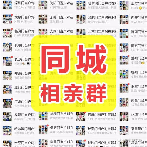 10个互联网副业赚钱项目最高年收入达500多万 网赚 博客运营 第11张 10个互联网副业赚钱项目最高年收入达500多万 网赚 博客运营 第11张