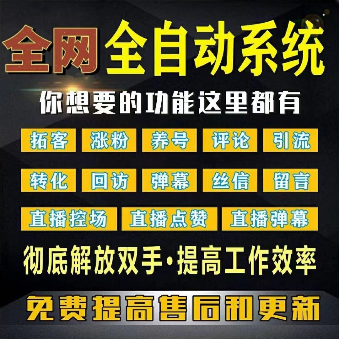 图片[1]-抖音打一次广告多少钱（抖音花钱推广引流方法）-草根创业生活网