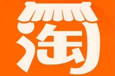 图片[2]-唯品会和淘宝哪个靠谱？具体有什么区别？-草根创业生活网