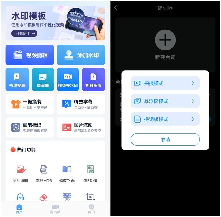 图片[4]-在家致富的小项目怎么做才好（分享在家赚钱的小技巧）-草根创业生活网