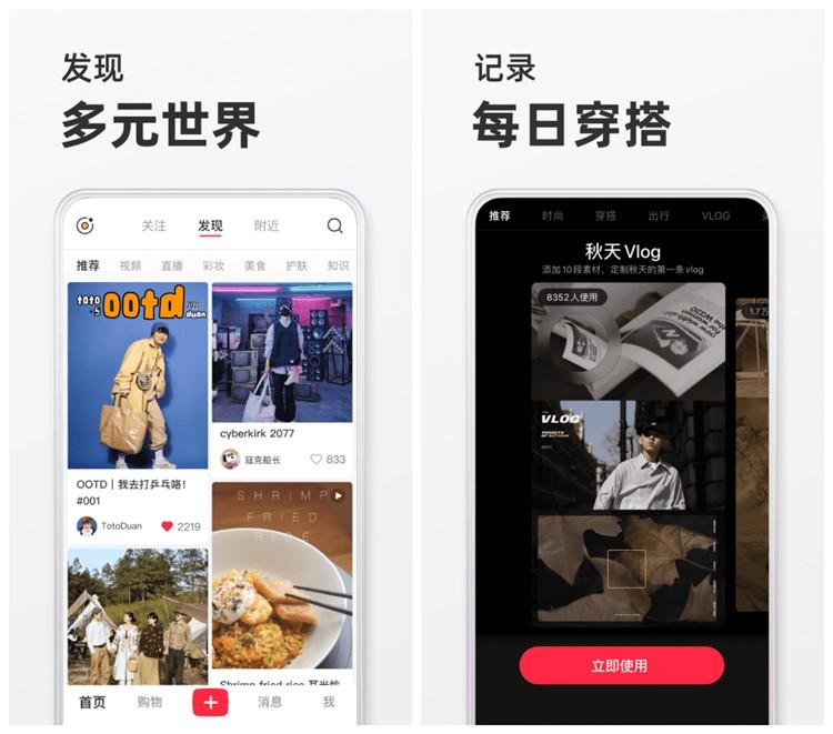 图片[5]-在家致富的小项目怎么做才好（分享在家赚钱的小技巧）-草根创业生活网