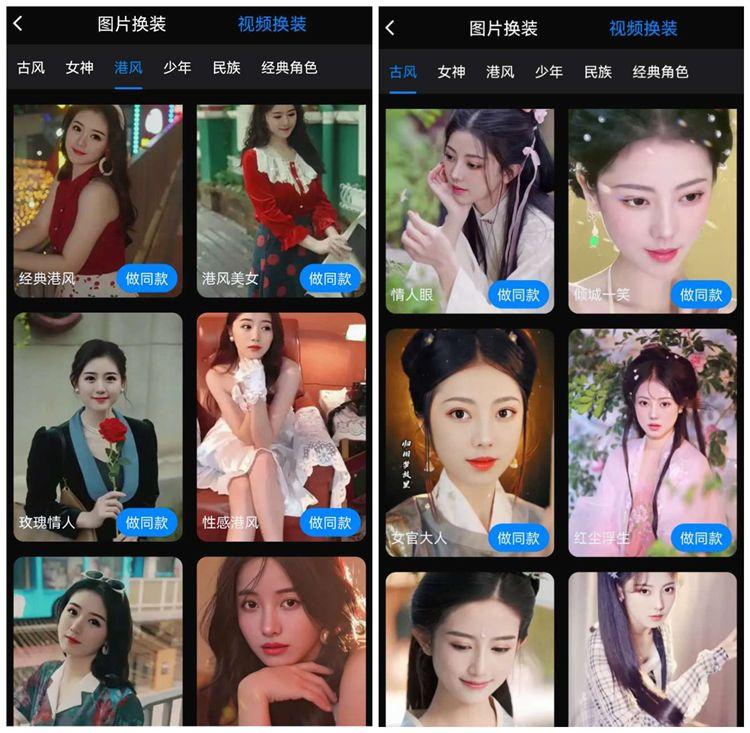 图片[4]-零成本副业赚钱！5个线上赚钱的好方法，普通人也能做-草根创业生活网