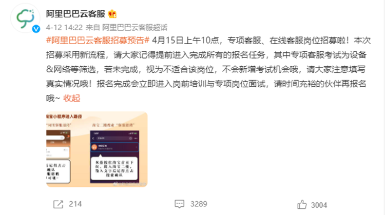 图片[2]-零成本副业赚钱！5个线上赚钱的好方法，普通人也能做-草根创业生活网