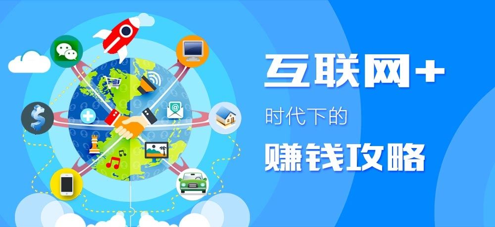 图片[1]-低成本农村小伙创业项目-草根创业生活网