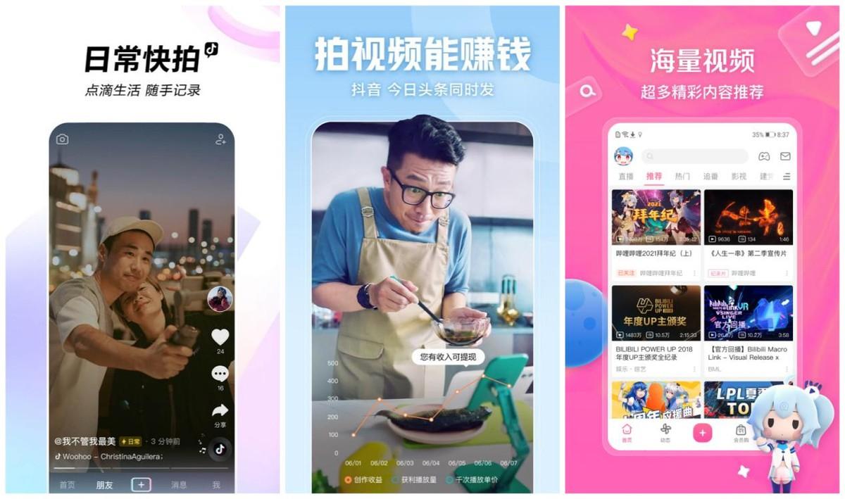 图片[3]-零成本副业赚钱！5个线上赚钱的好方法，普通人也能做-草根创业生活网