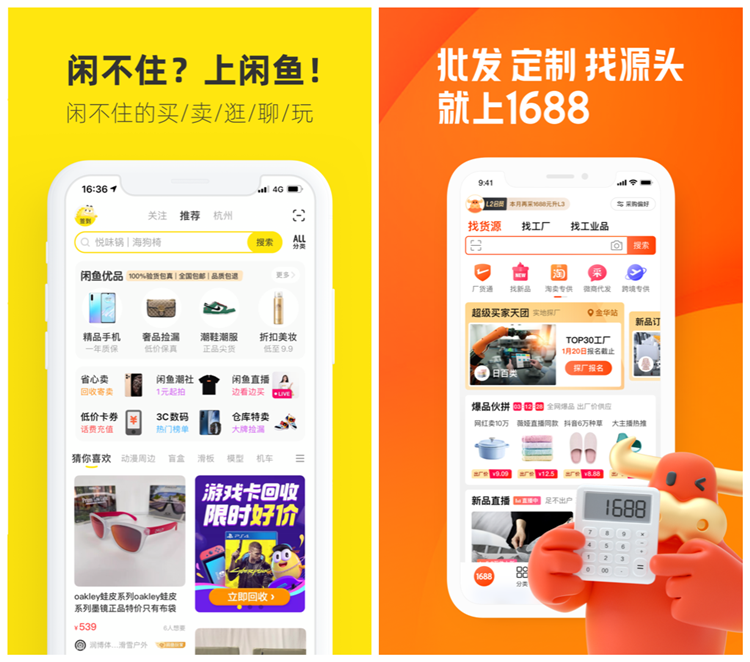 图片[6]-零成本副业赚钱！5个线上赚钱的好方法，普通人也能做-草根创业生活网