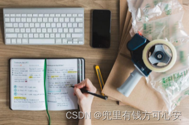 图片[3]-如果你也想做网络兼职，不妨去尝试一下这几个网赚项目-草根创业生活网