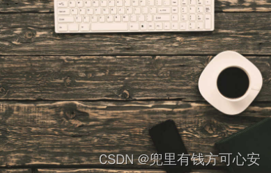 图片[2]-如果你也想做网络兼职，不妨去尝试一下这几个网赚项目-草根创业生活网