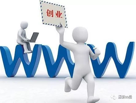 图片[1]-适合年轻人的创业项目有哪8个-草根创业生活网