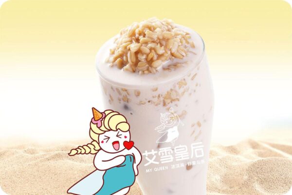 图片[2]-一间奶茶店一个月能赚多少？(奶茶店利润分析解读）-瑷珂憬転