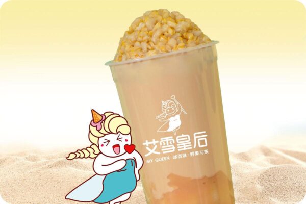 图片[3]-一间奶茶店一个月能赚多少？(奶茶店利润分析解读）-瑷珂憬転