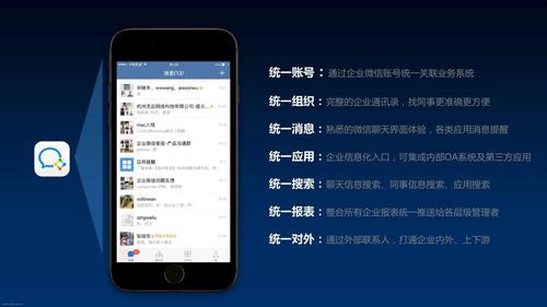 图片[1]-个人微信每天引流获客300+，零资金做副业，做好这三个步骤？-瑷珂憬転