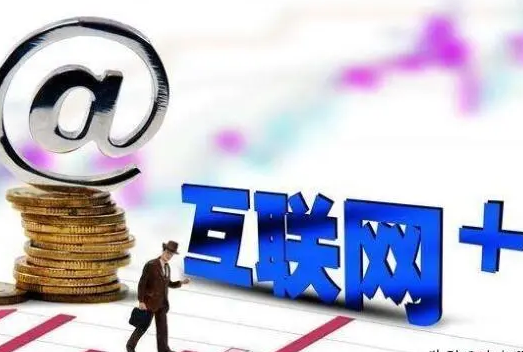 图片[1]-互联网+创新创业项目点子大学生，适合大学生科研的课题-草根创业生活网