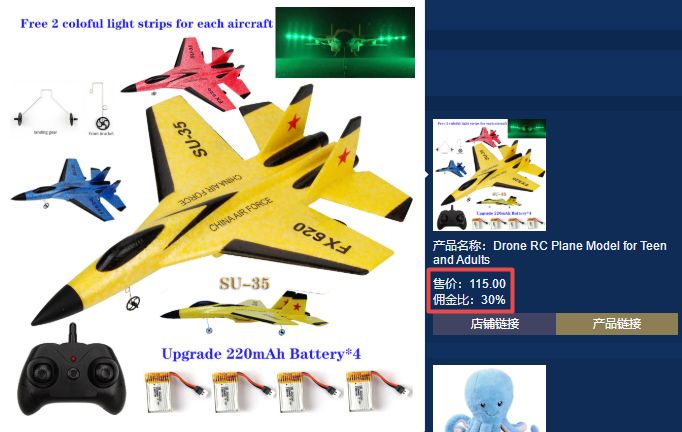图片[3]-做tiktok剪辑带货，一个月赚了72404多，无需露脸和才艺-草根创业生活网