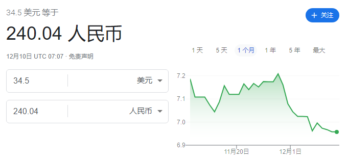 图片[4]-做tiktok剪辑带货，一个月赚了72404多，无需露脸和才艺-草根创业生活网