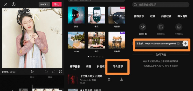 10天收益1200 ，定制生日祝福短视频完整攻略！