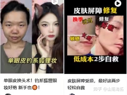 图片[11]-小红书如何打造爆款视频笔记？一定要学会这几招！！-草根创业生活网