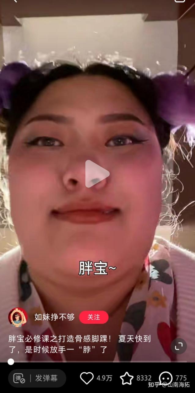 图片[3]-小红书如何打造爆款视频笔记？一定要学会这几招！！-草根创业生活网