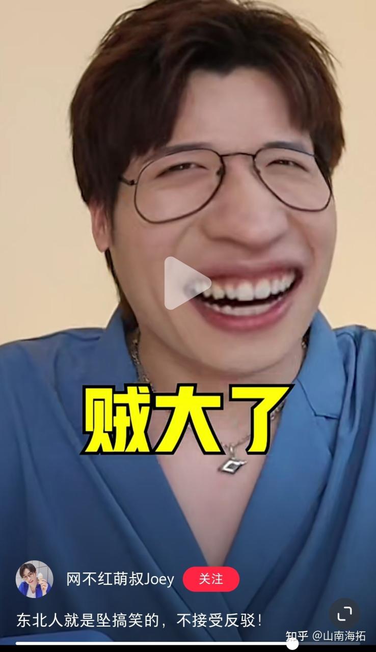 图片[5]-小红书如何打造爆款视频笔记？一定要学会这几招！！-草根创业生活网