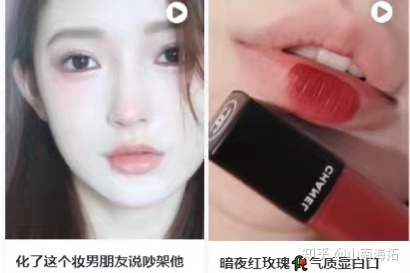 图片[9]-小红书如何打造爆款视频笔记？一定要学会这几招！！-草根创业生活网