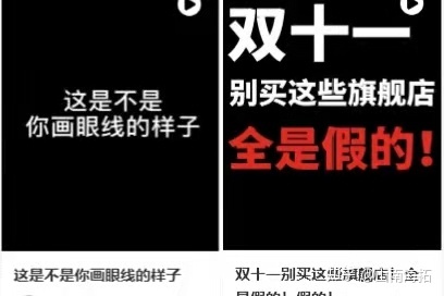 图片[10]-小红书如何打造爆款视频笔记？一定要学会这几招！！-草根创业生活网