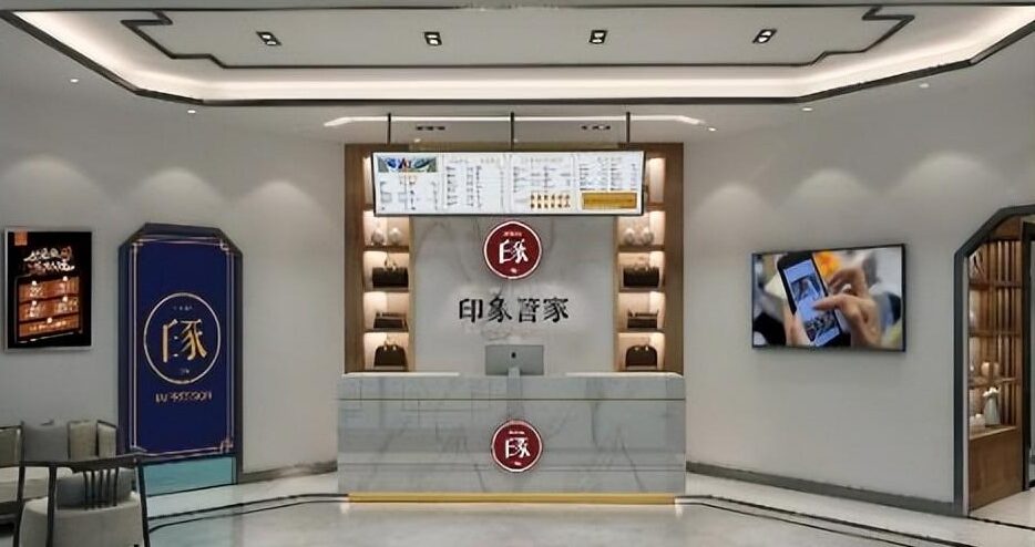 图片[1]-干洗行业的优势有哪些呢？（干洗店成本和利润分析）-瑷珂憬転