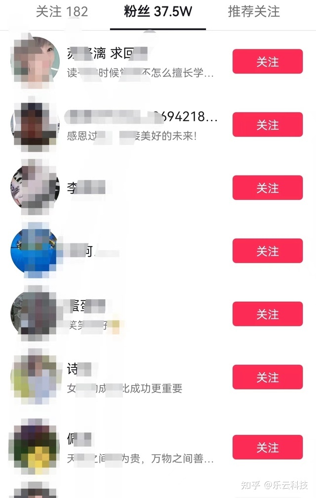 图片[2]-怎么在抖音进行引流？抖音6种精准引流方法揭秘！！！-草根创业生活网