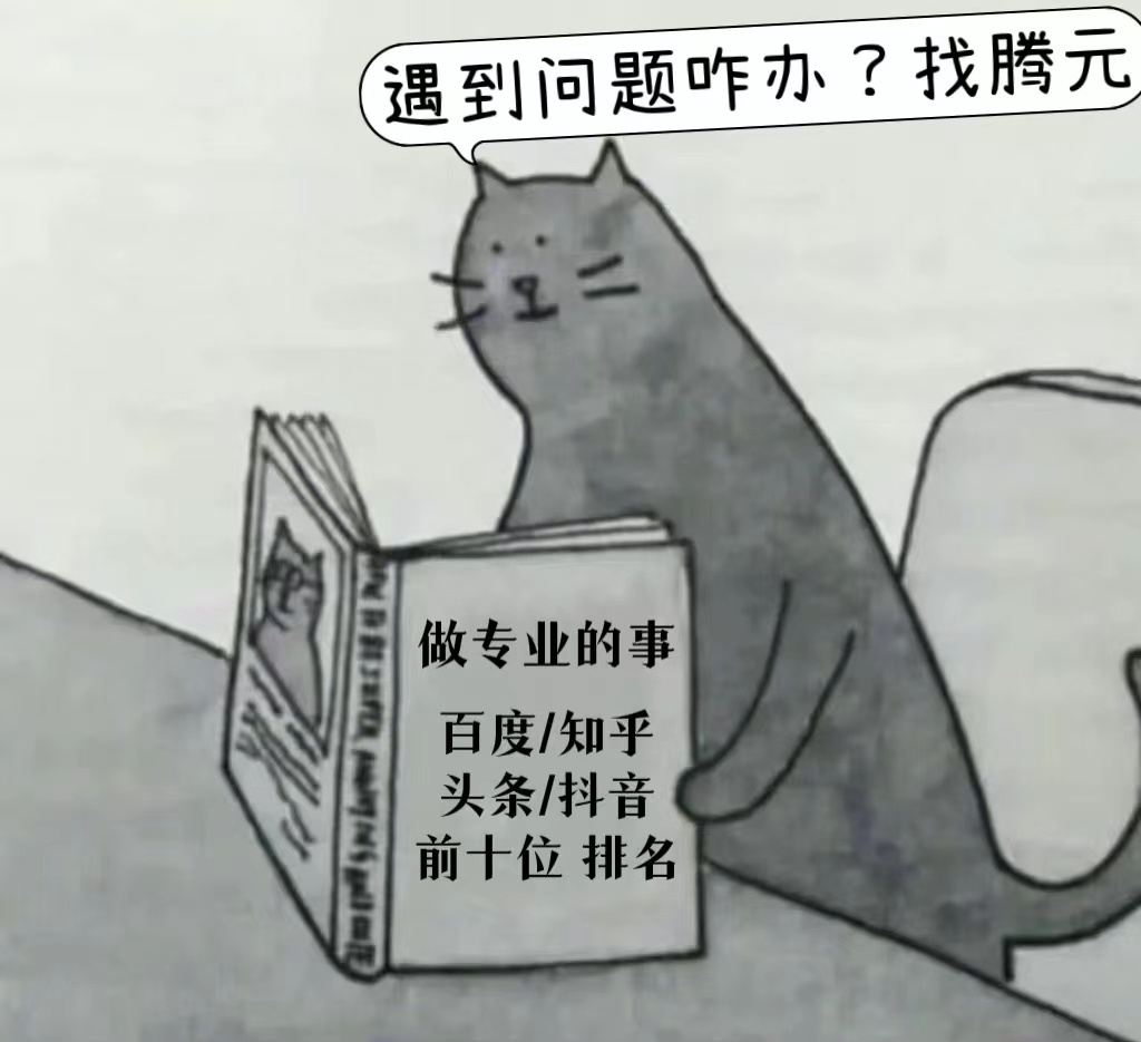 图片[1]-想要做好网络品牌维护，有哪些好的方法？-瑷珂憬転
