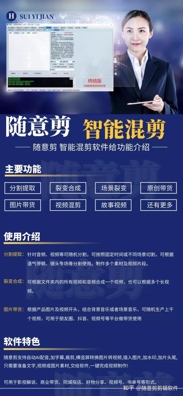 图片[1]-抖音Seo五步骤，叫你做好排名-草根创业生活网