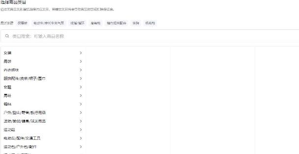 360截图20220808091301871.jpg