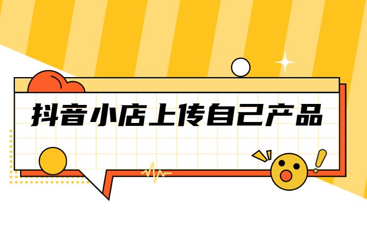 最新福利通知大字震惊公众号首图.jpg