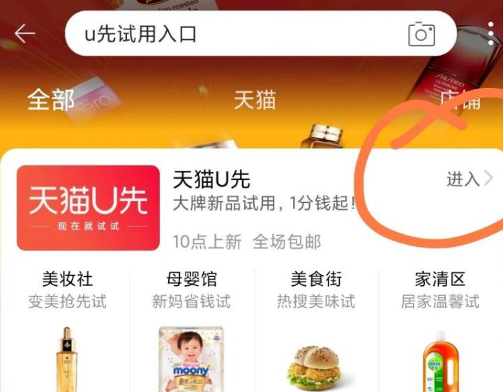 撸货回收项目，一单1-10米日入200 ，全面拆解可长期操作！！【干货】