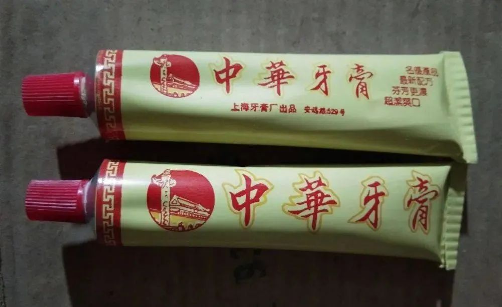 图片[7]-细数“潜伏”中国数十年的伪国货，这些“伪国货”悄悄赚走几百亿-瑷珂憬転