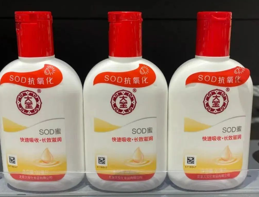 图片[6]-细数“潜伏”中国数十年的伪国货，这些“伪国货”悄悄赚走几百亿-瑷珂憬転